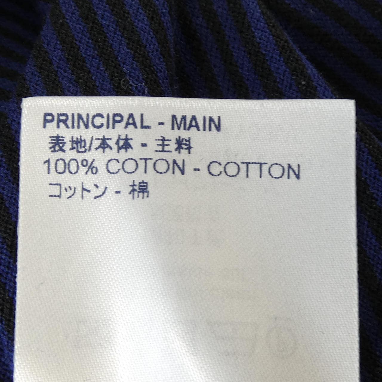 LOUIS VUITTON HAY33WJIJ polo 衫