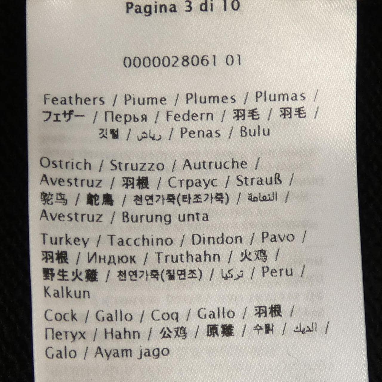 VALENTINO VALENTINO knitwear