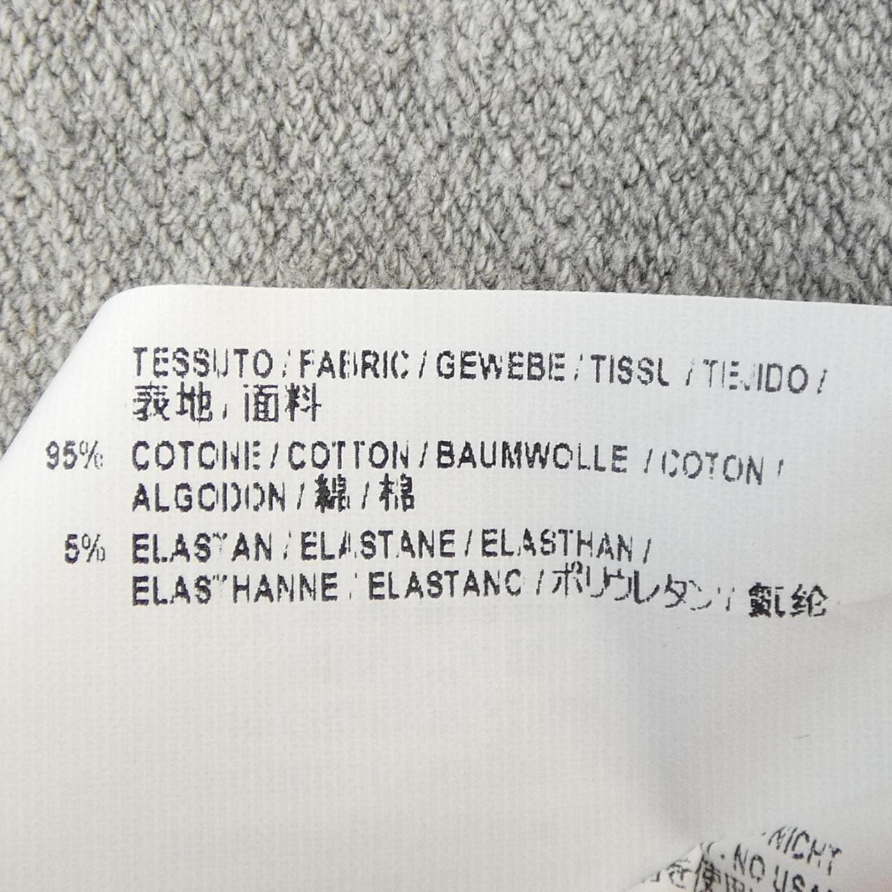 バレンシアガ BALENCIAGA 482205 TYK30 パーカー