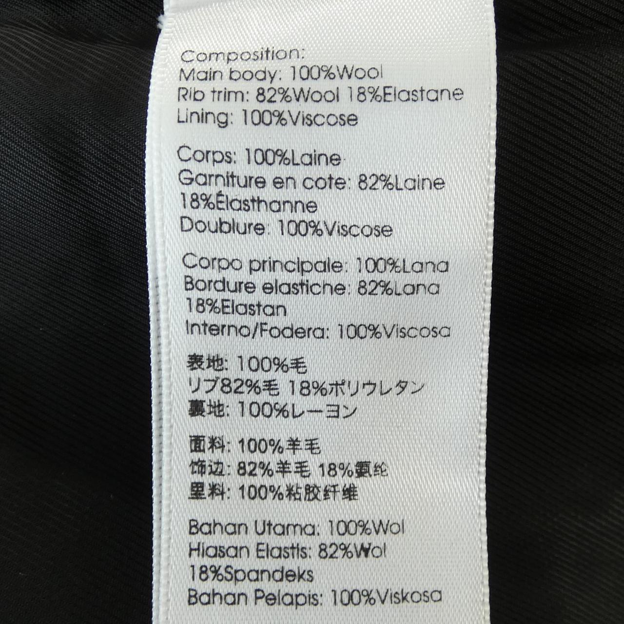スリーワンフィリップリム 3.1 Phillip Lim パンツ