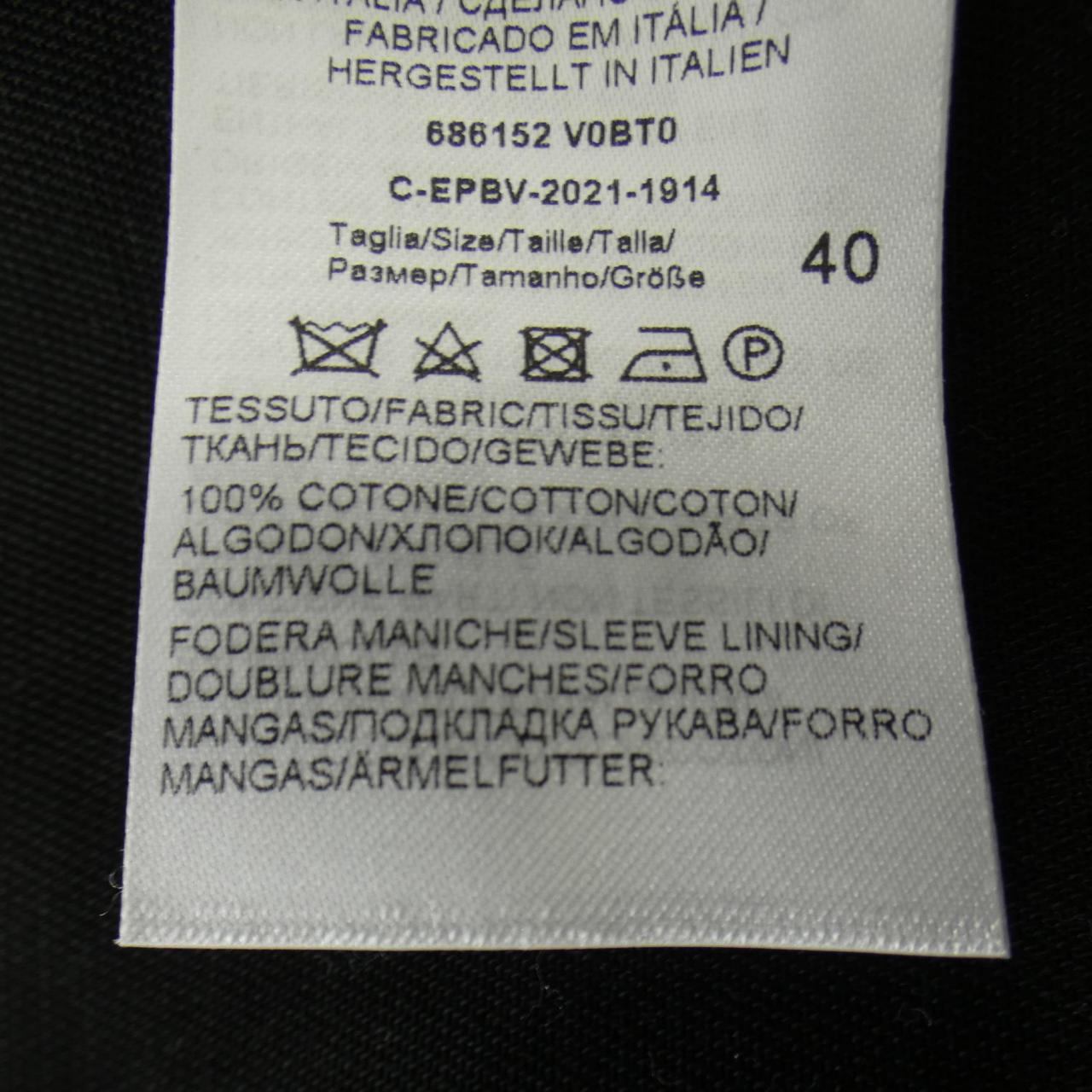 ボッテガヴェネタ BOTTEGA VENETA 686152 V0BT0 ジャケット