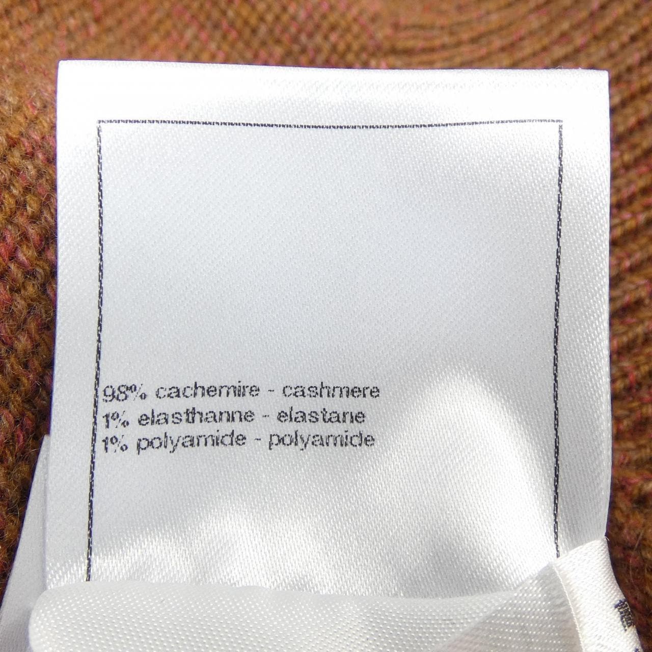 シャネル CHANEL P77545K11218 カーディガン