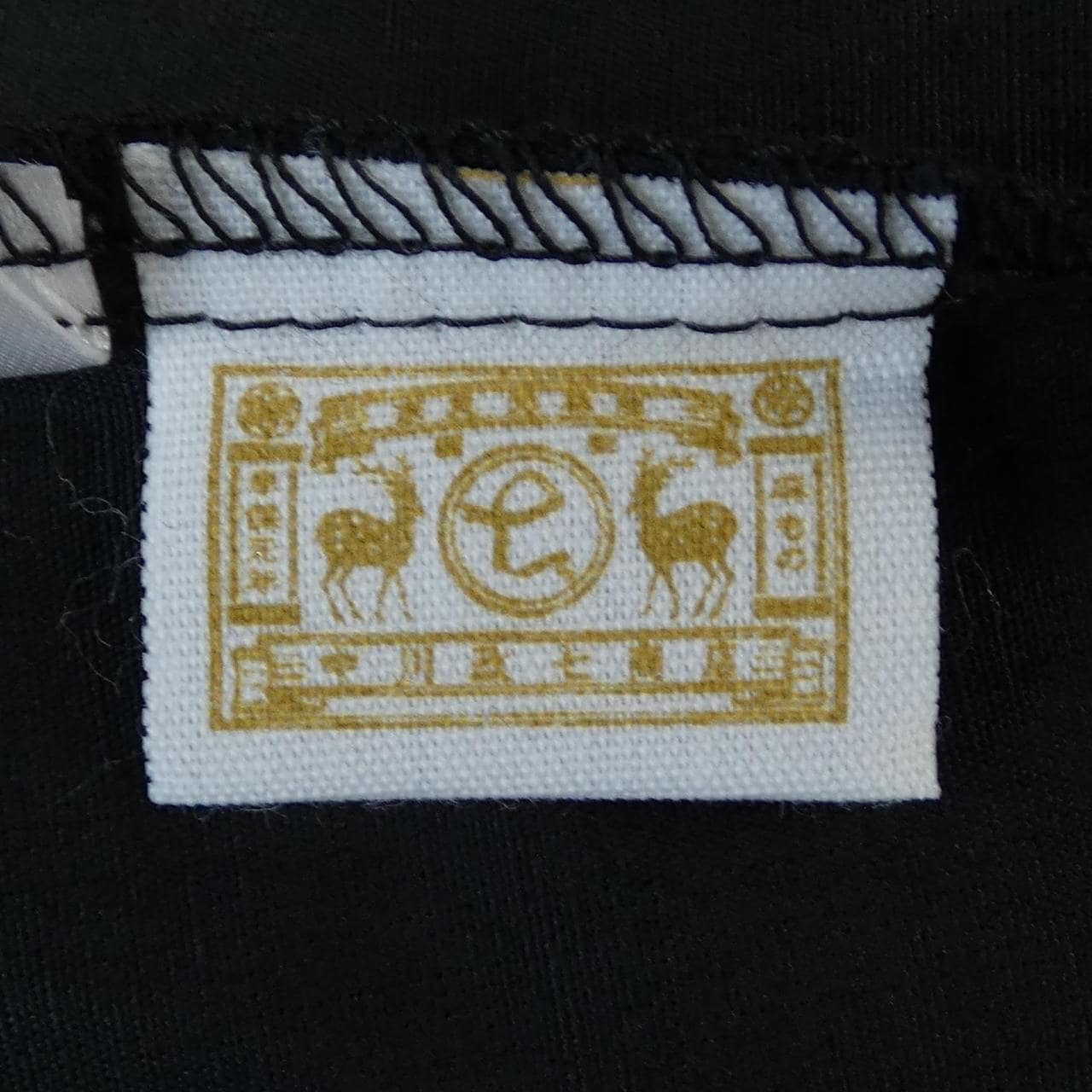 中川政七商店 トップス