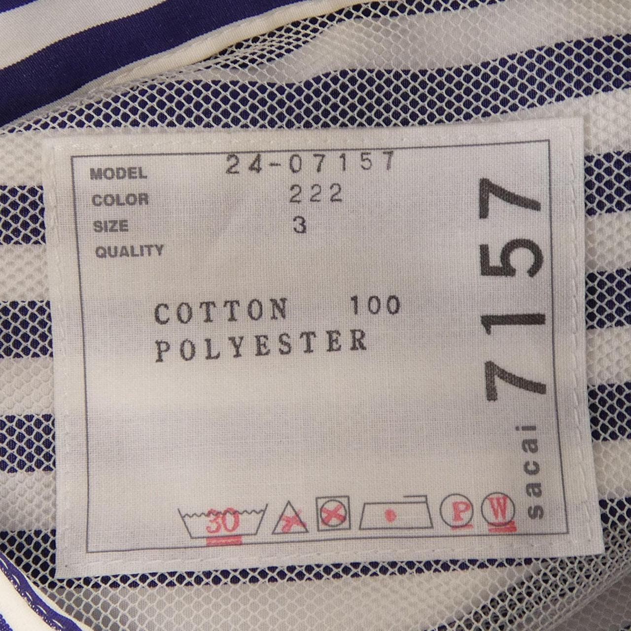 サカイ SACAI THOMAS MASON 24-07157 ワンピース