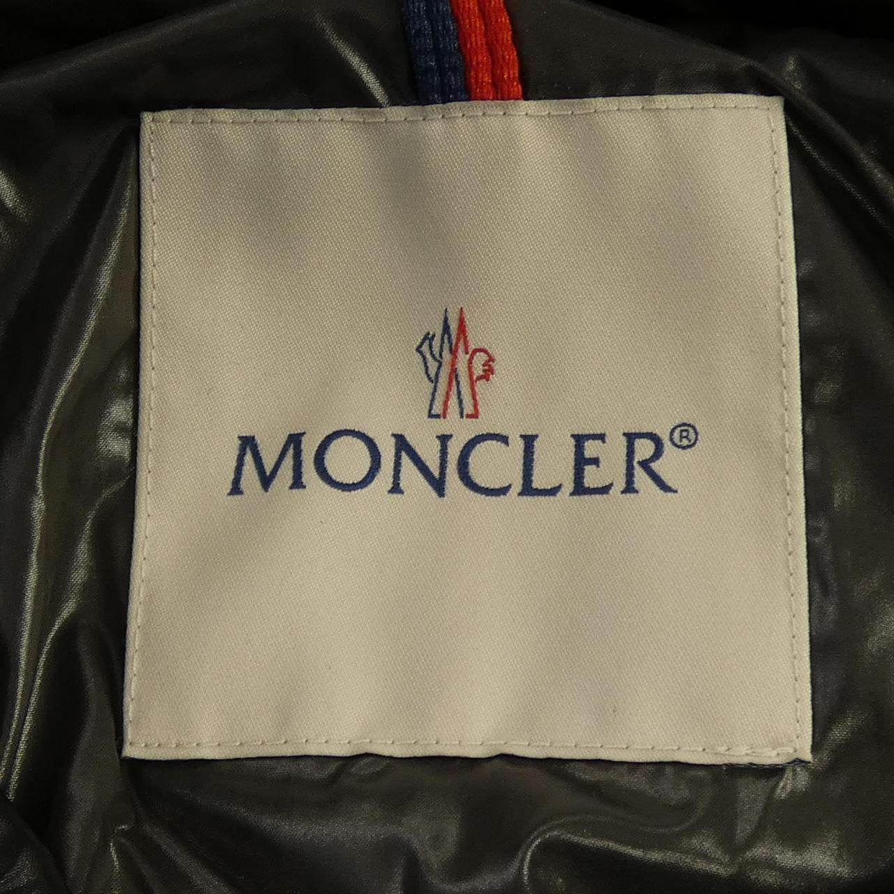 モンクレール MONCLER MONCLER MAYA ダウンジャケット