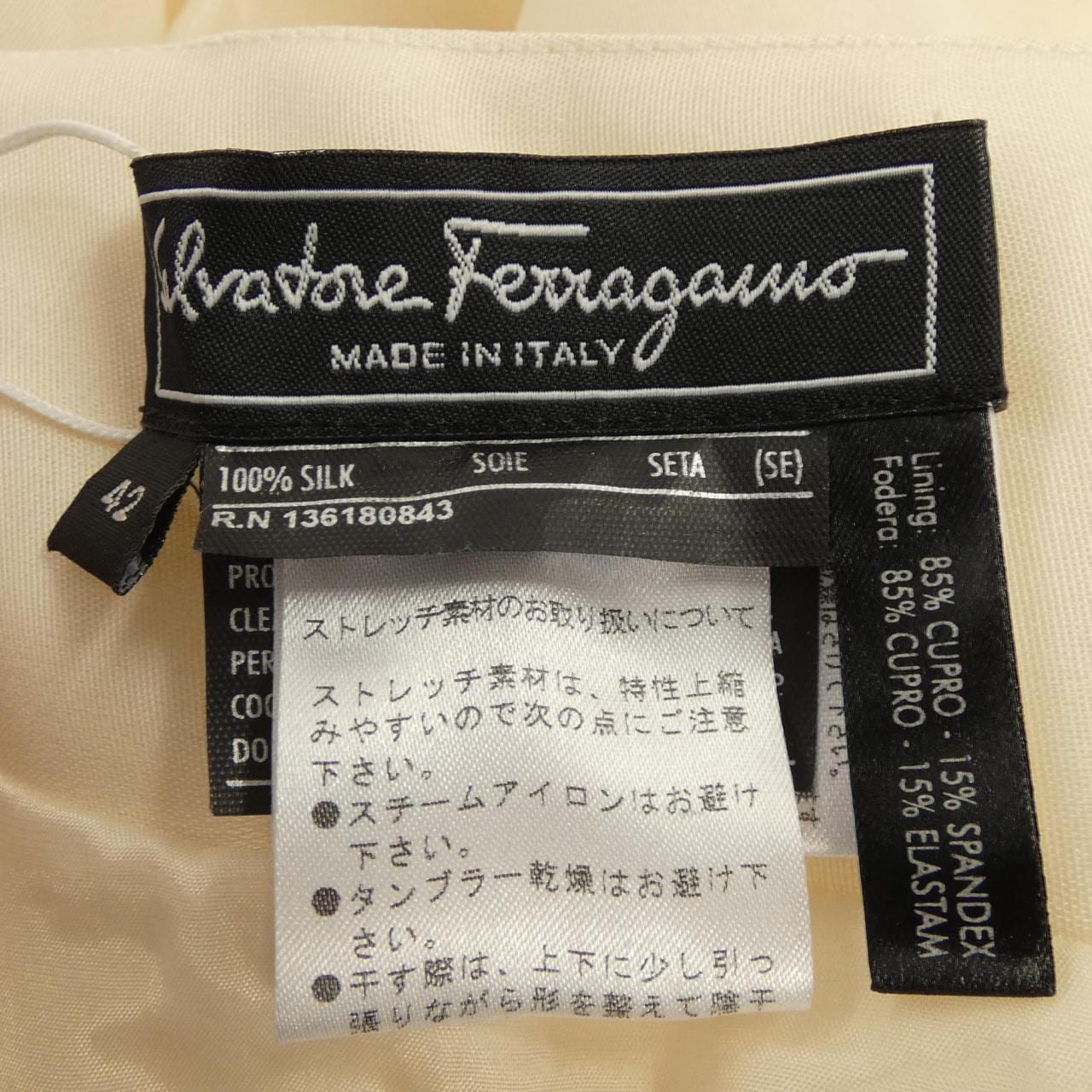 サルヴァトーレフェラガモ SALVATORE FERRAGAMO スカート