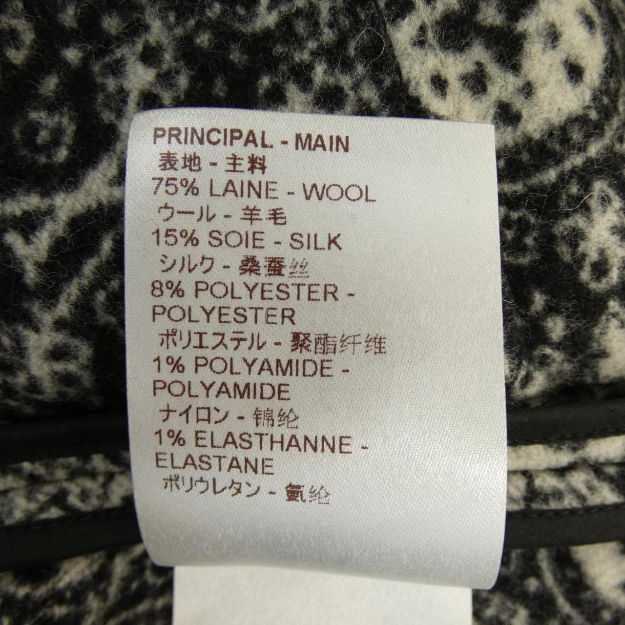 ルイヴィトン LOUIS VUITTON ワンピース