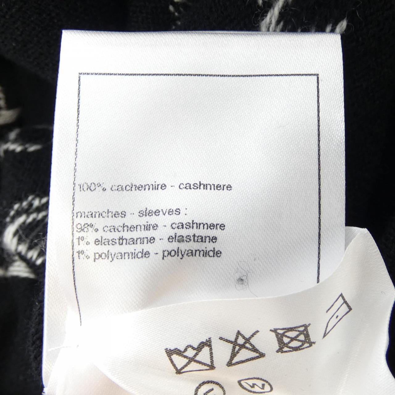 シャネル CHANEL ワンピース