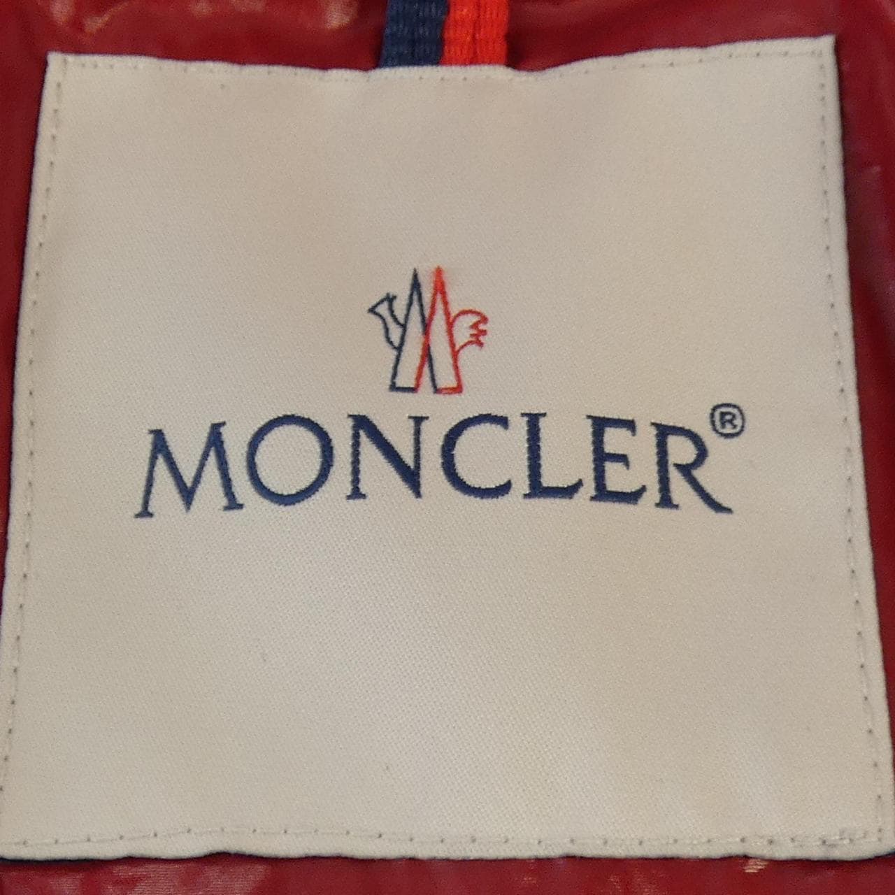 モンクレール MONCLER MONTBELIARD ダウンジャケット