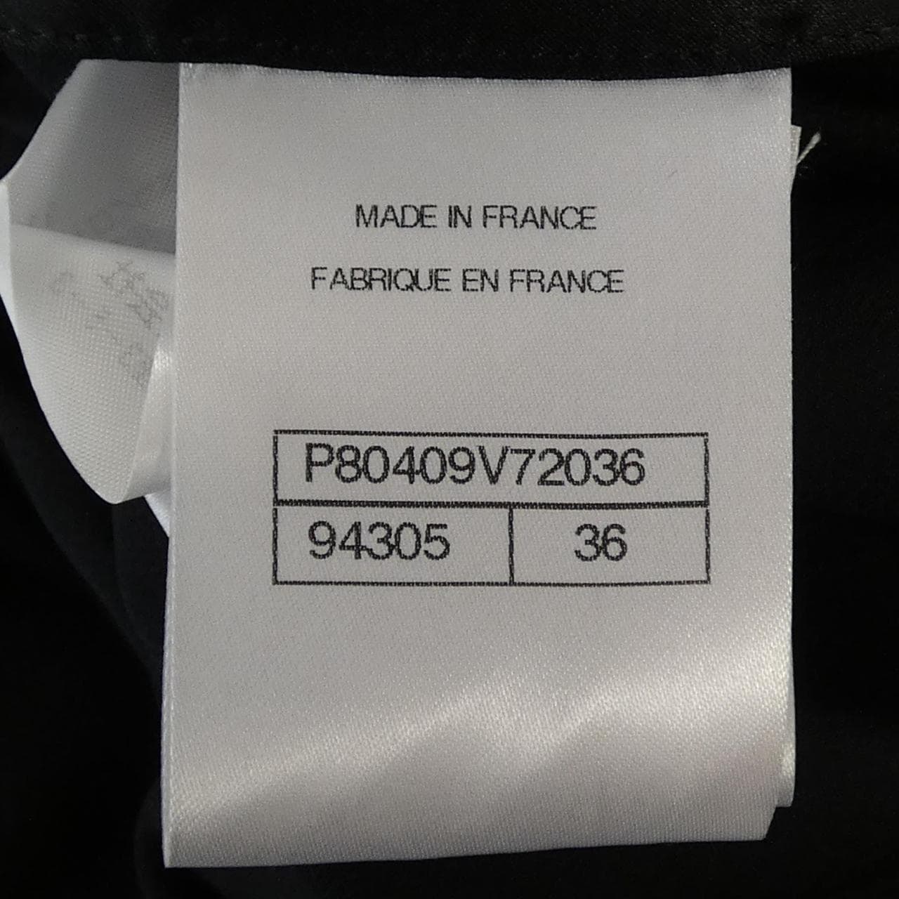 シャネル CHANEL LOOK30 P80409V72036 25B スカート