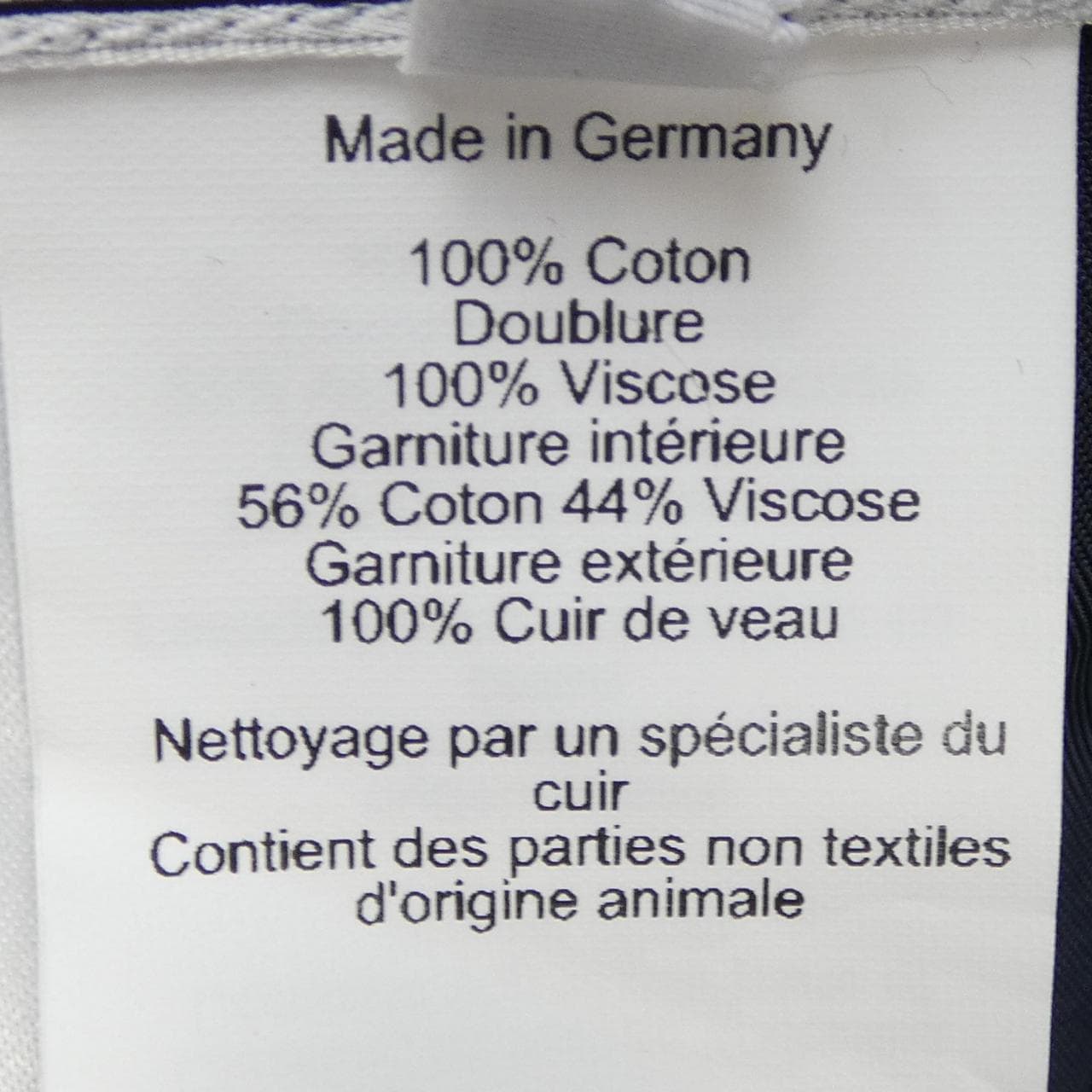 エルメス HERMES *2289 キャップ