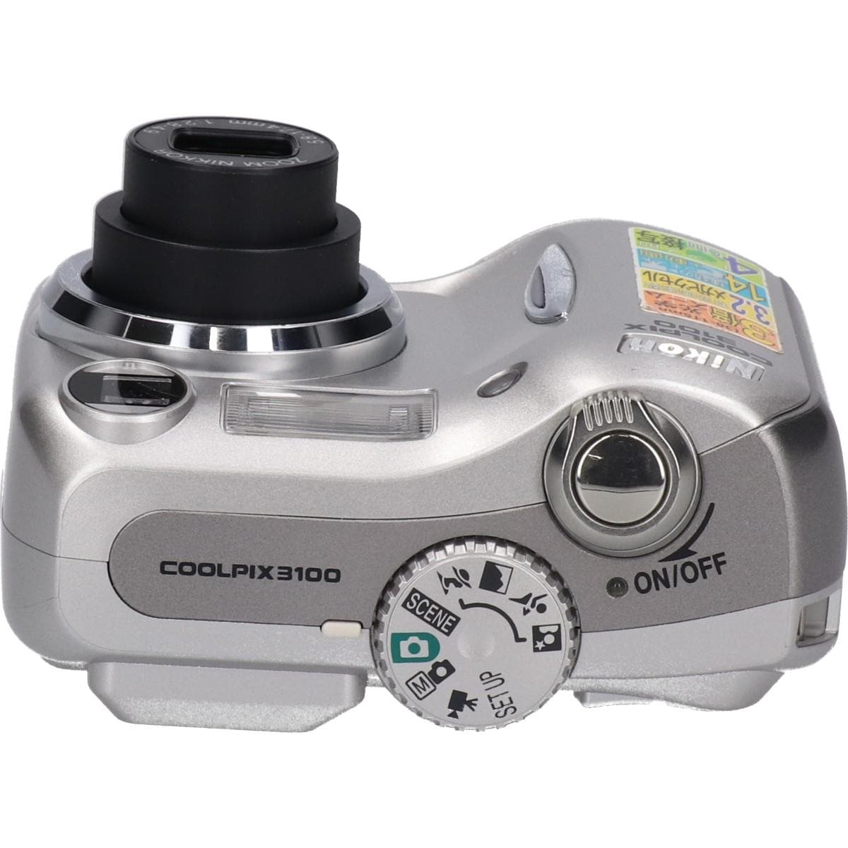 ＣＯＯＬＰＩＸ　３１００