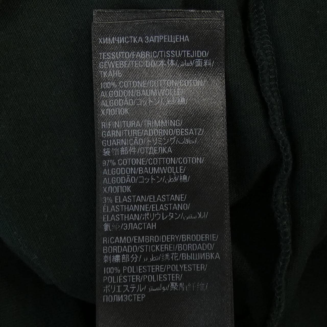 バレンシアガ BALENCIAGA Tシャツ