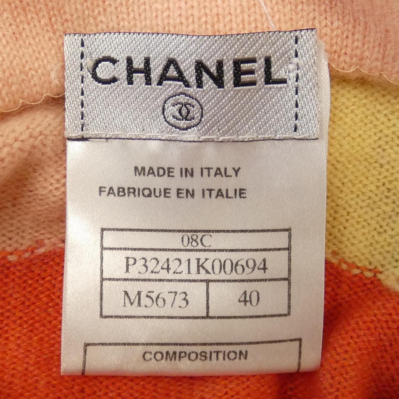 シャネル CHANEL P32421K00694 08C ニット