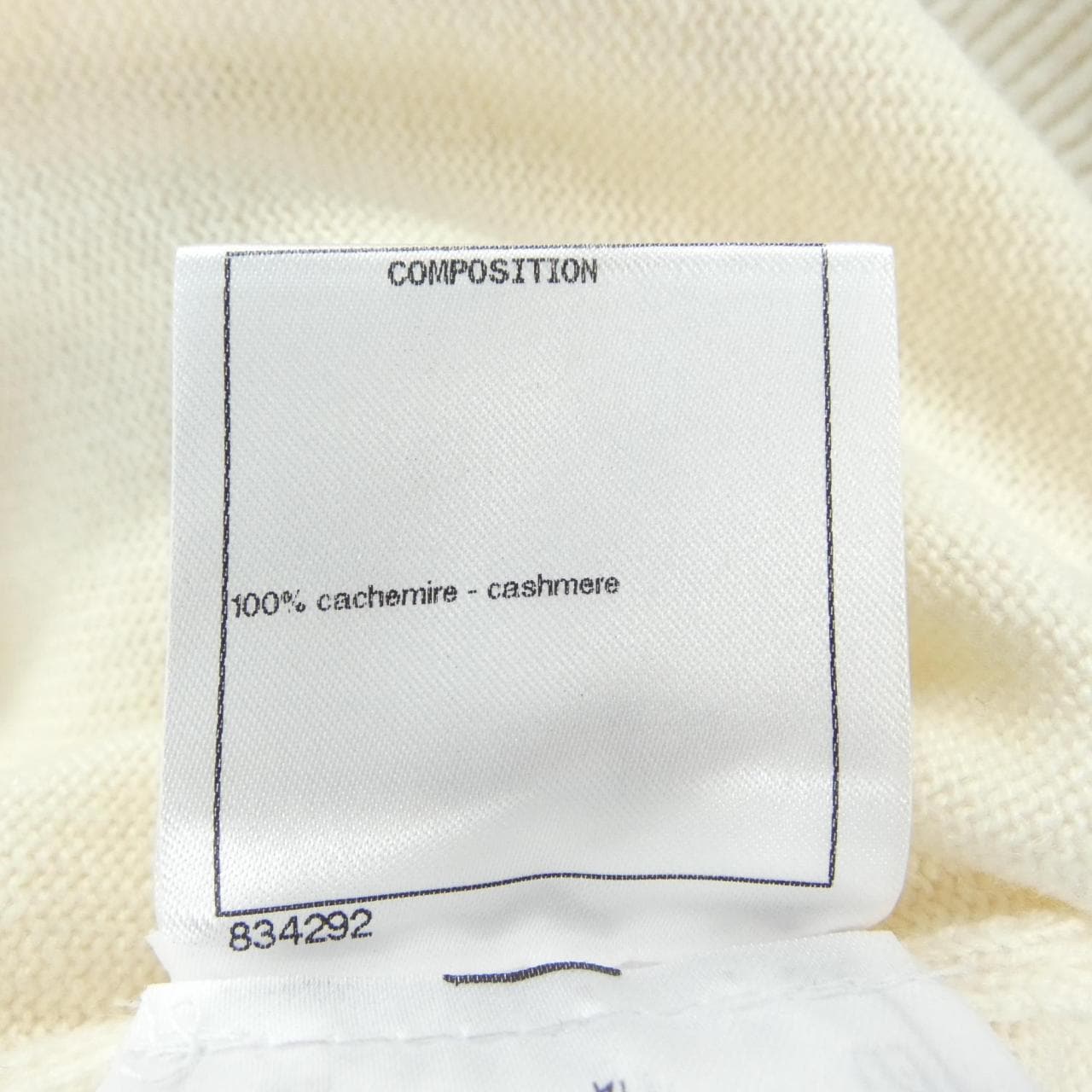 シャネル CHANEL LA PAUSA P60439K46038 ニット