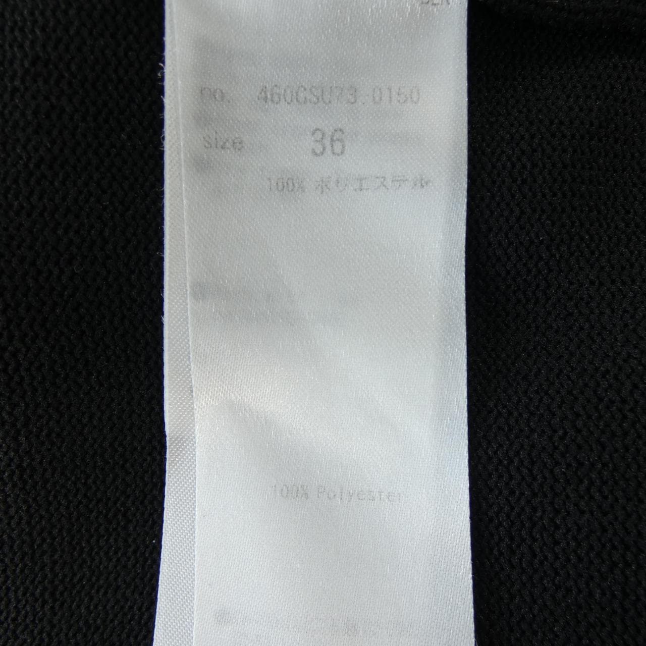 轮边圆弧RIM.ARK连衣裙