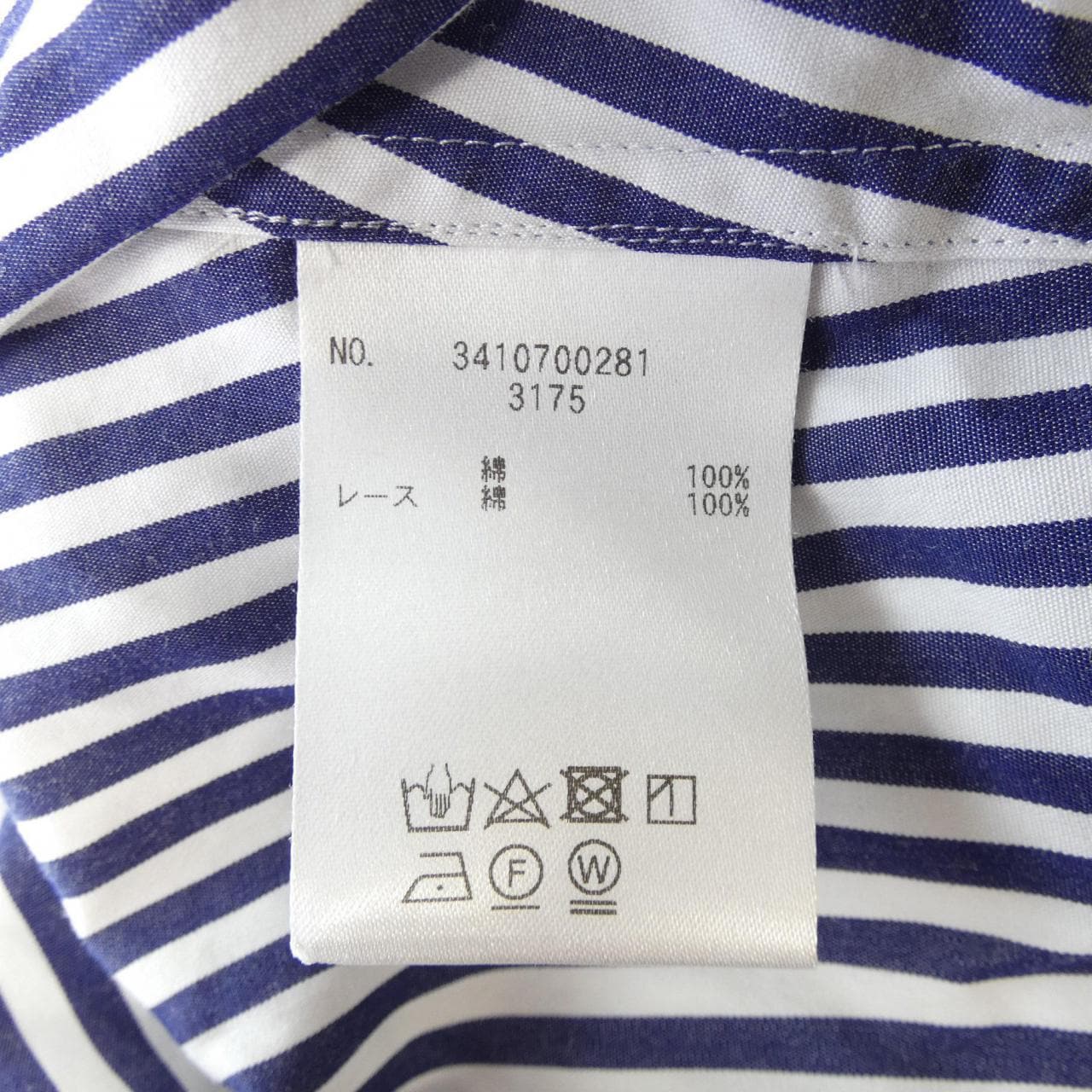 ユニオンランチ UNION LAUNCH シャツ