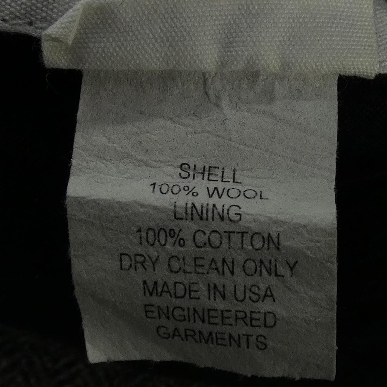 エンジニアードガーメンツ ENGINEERED GARMENTS ベスト