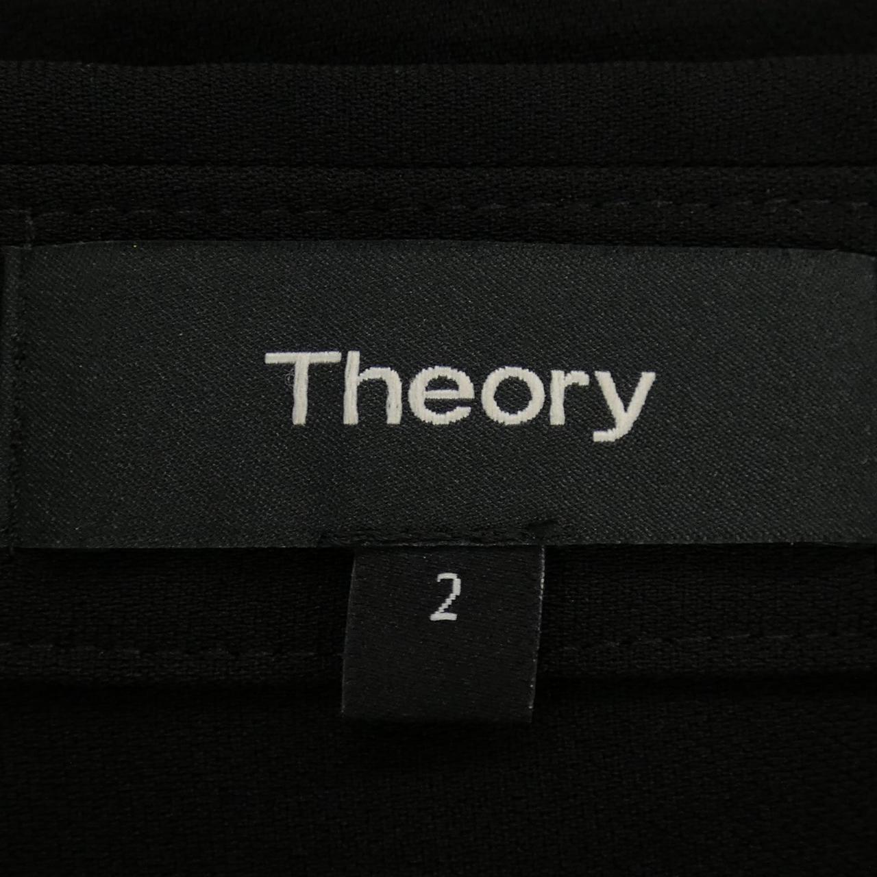 セオリー theory ワンピース