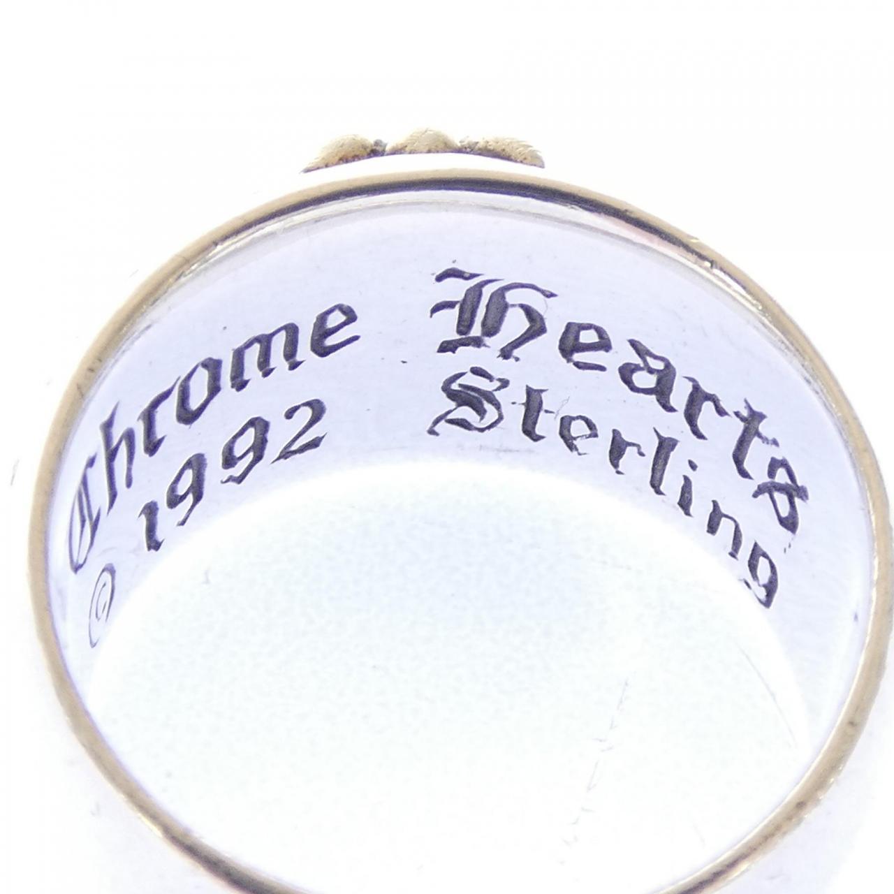 クロムハーツ CHROME HEARTS FLORAL CROSS 2356 304 0500 RING