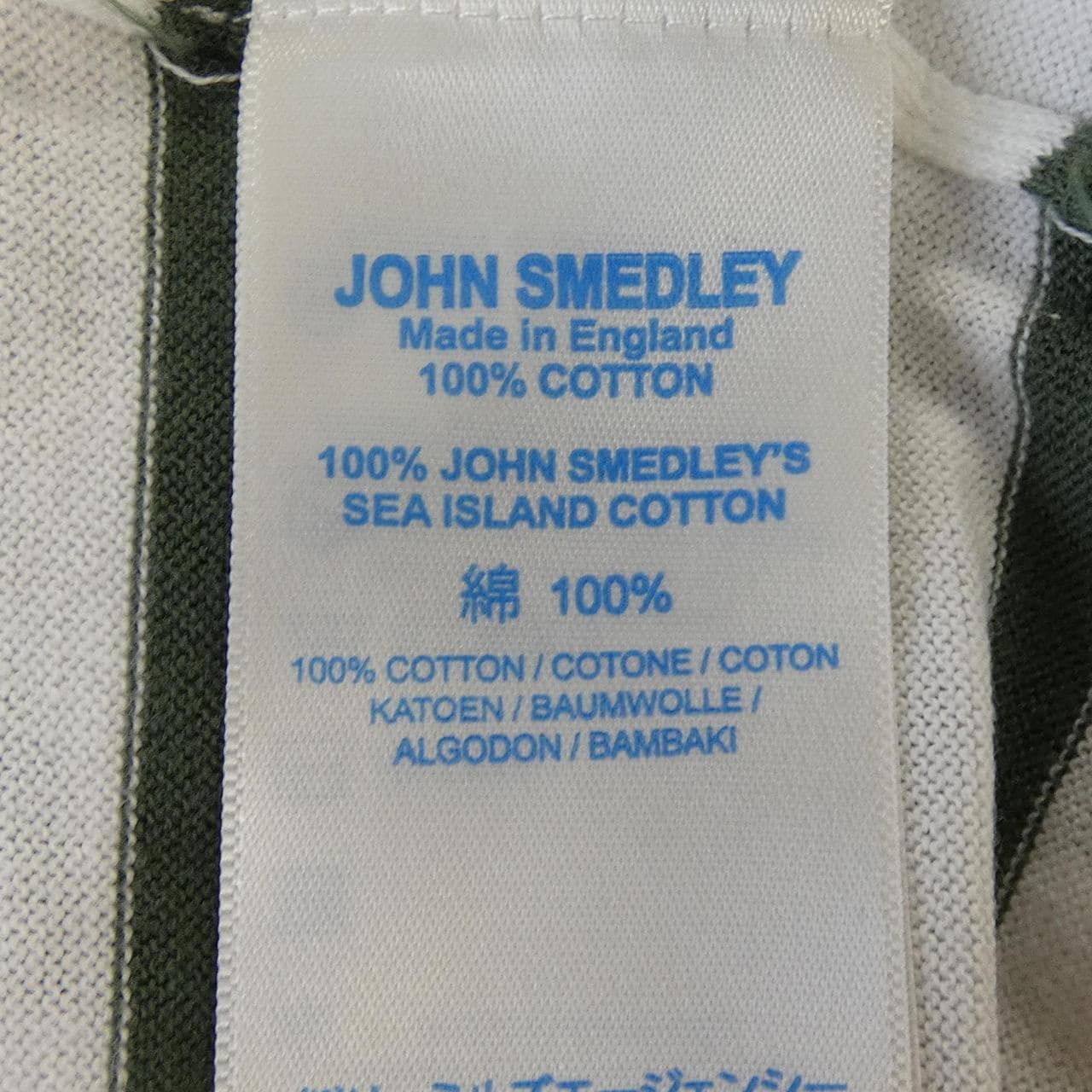 ジョンスメドレー JOHN SMEDLEY トップス