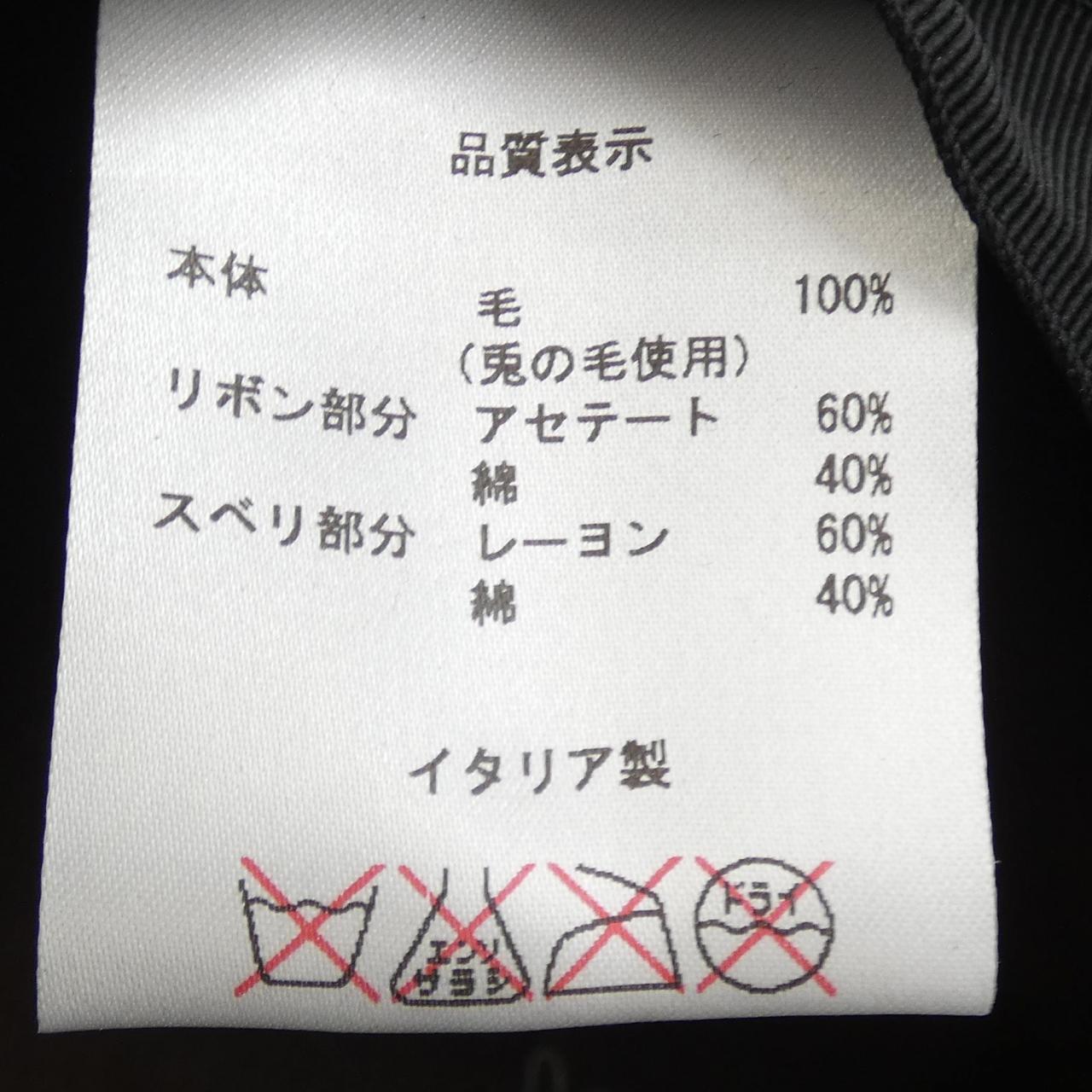 ボルサリーノ BORSALINO ハット