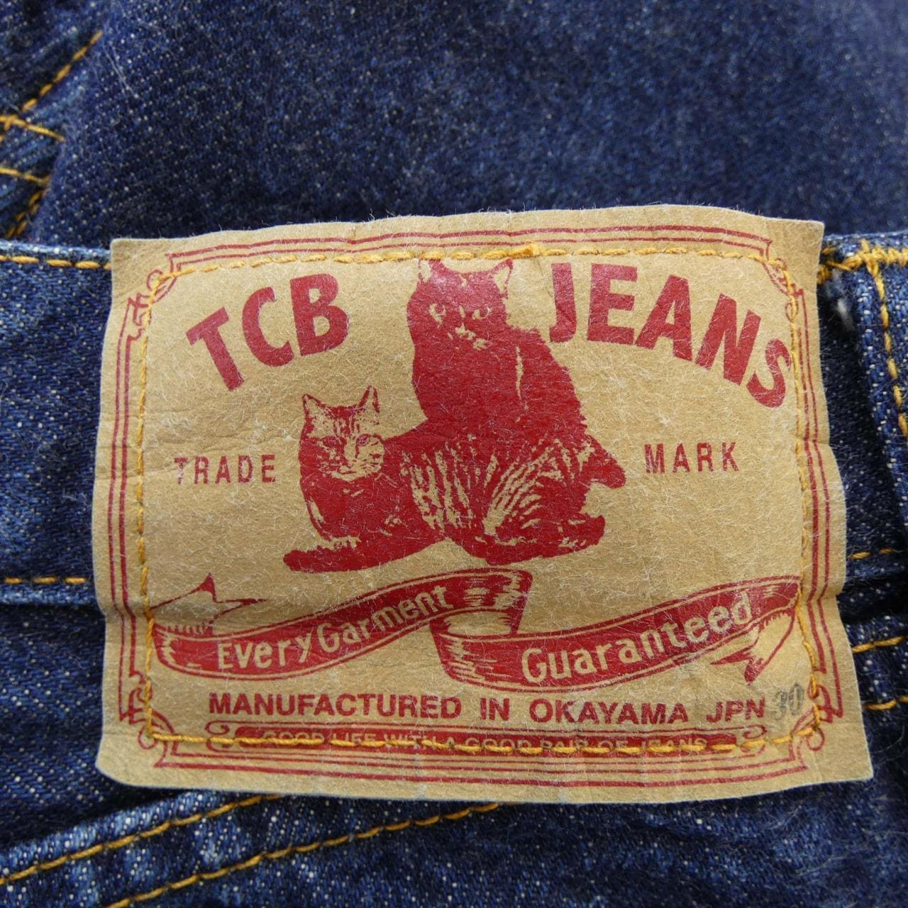 TCBJEANS Jeans