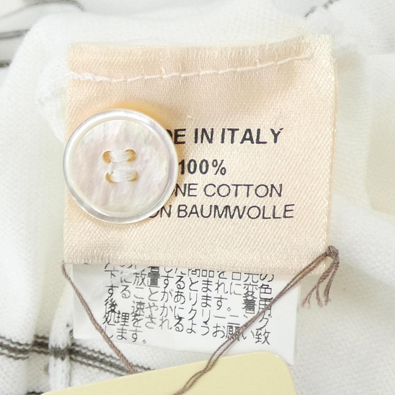 エルメス HERMES sw090. カーディガン