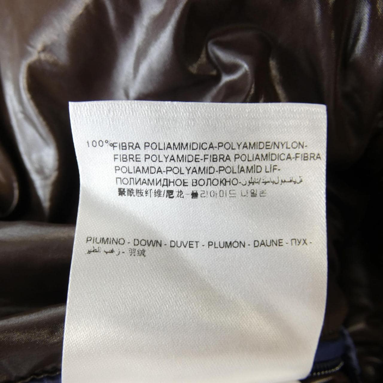 モンクレール MONCLER AUBERT ダウンジャケット