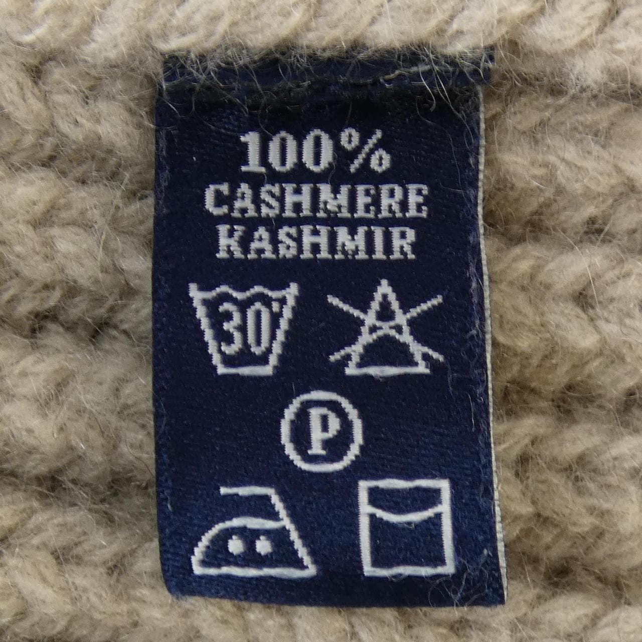 フェデーリ FEDELI TIE YOUR TIE カーディガン