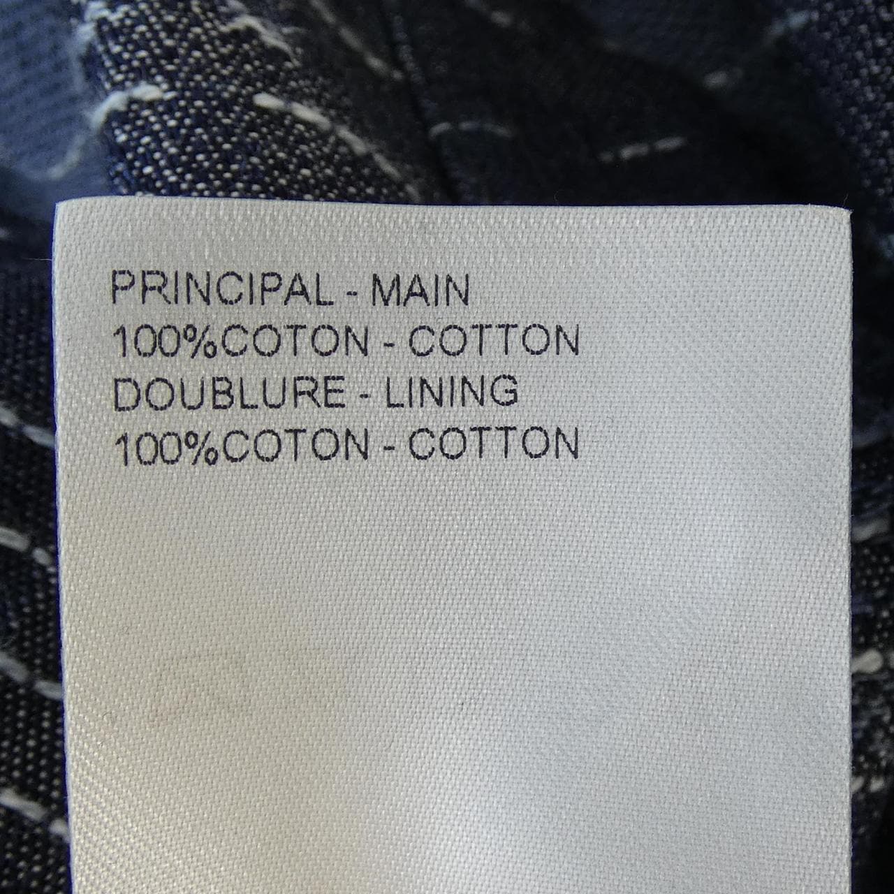 ルイヴィトン LOUIS VUITTON ダミエデニムワークウェアブルゾン HTA80WWIO デニムジャケット