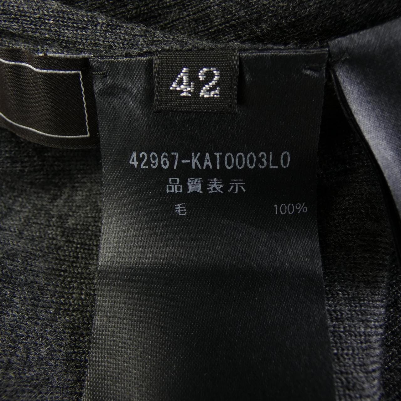 フォクシー FOXEY 42967 ニット