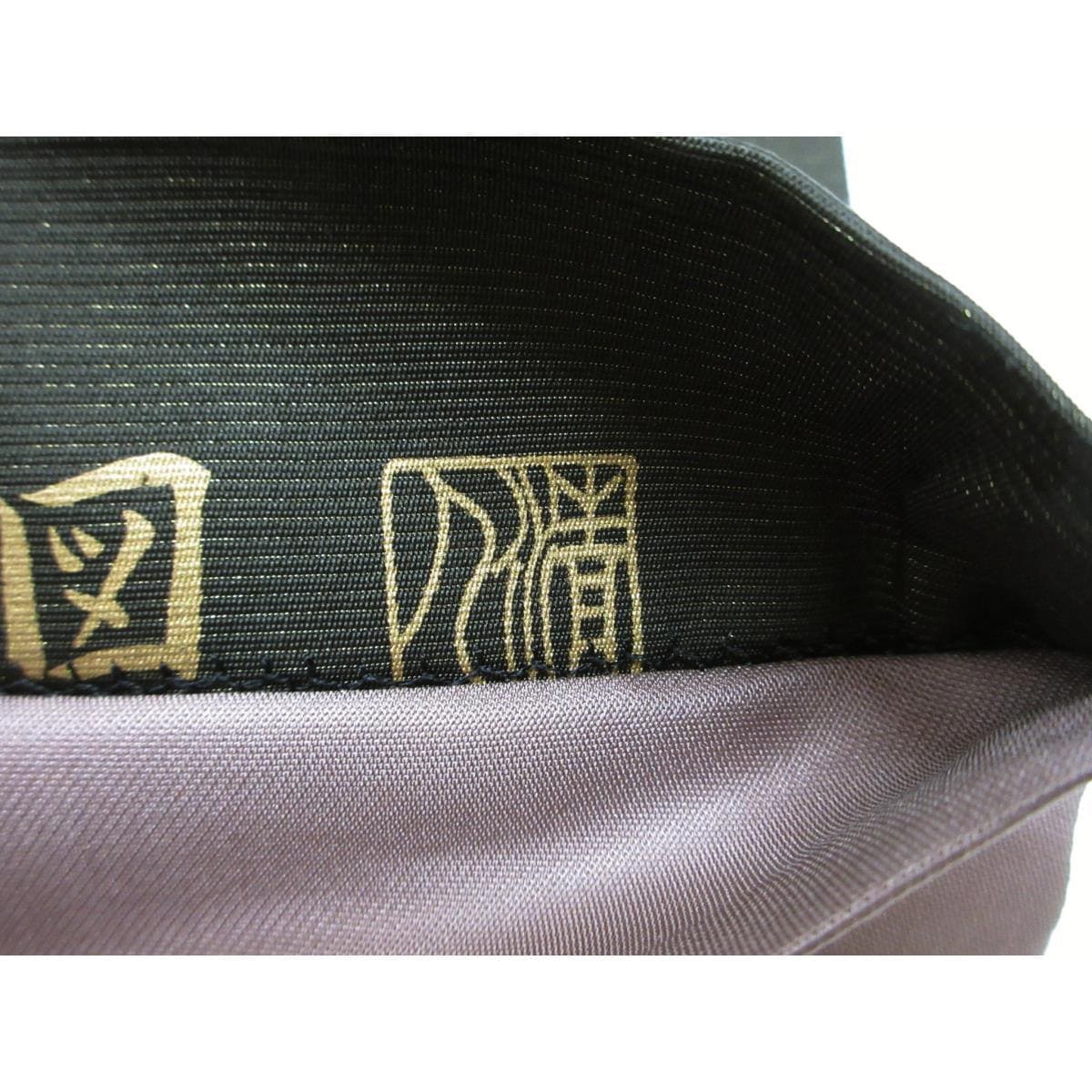 袋帶染帶金彩加工刺繡