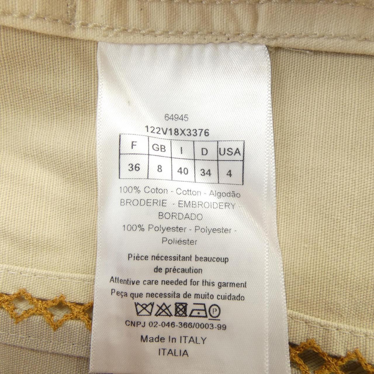 クリスチャンディオール CHRISTIAN DIOR 122V18X3376 ジャケット