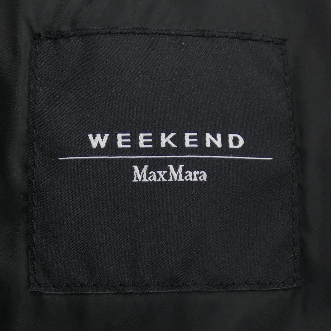Max Mara weekend羽絨背心 529601