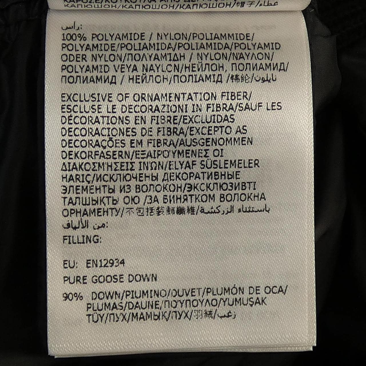 MONCLER MONCLER 10919B00005 羽絨外套