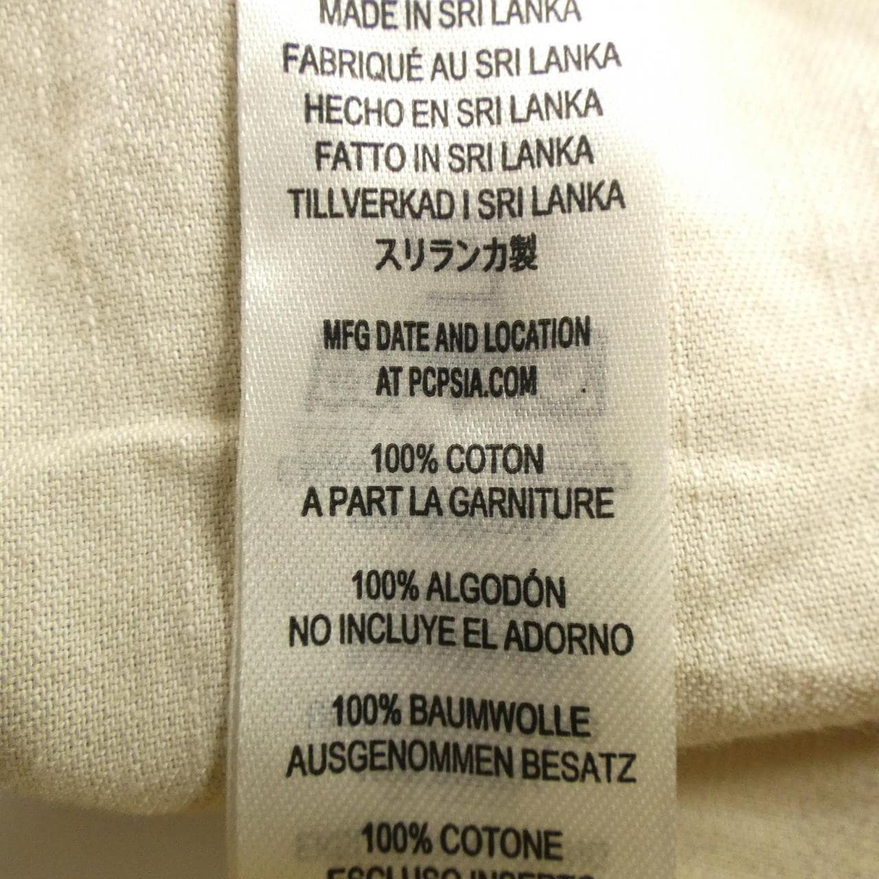 パタゴニア PATAGONIA 22055 パンツ