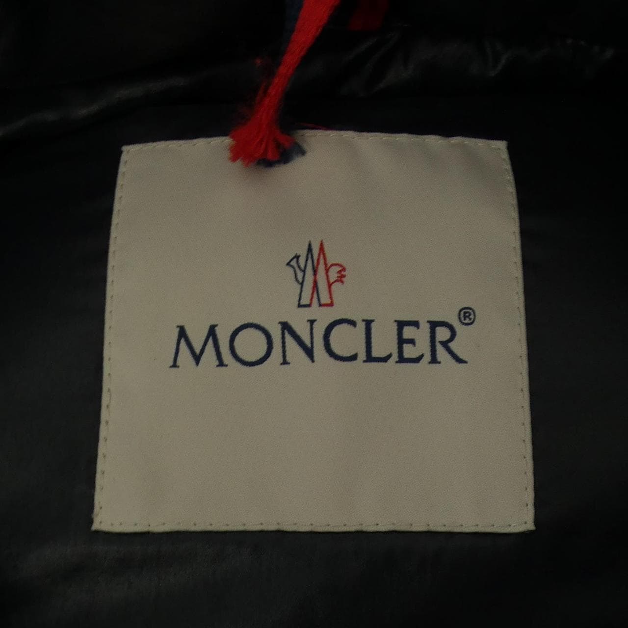 モンクレール MONCLER 2WAY TARNOS ダウンジャケット