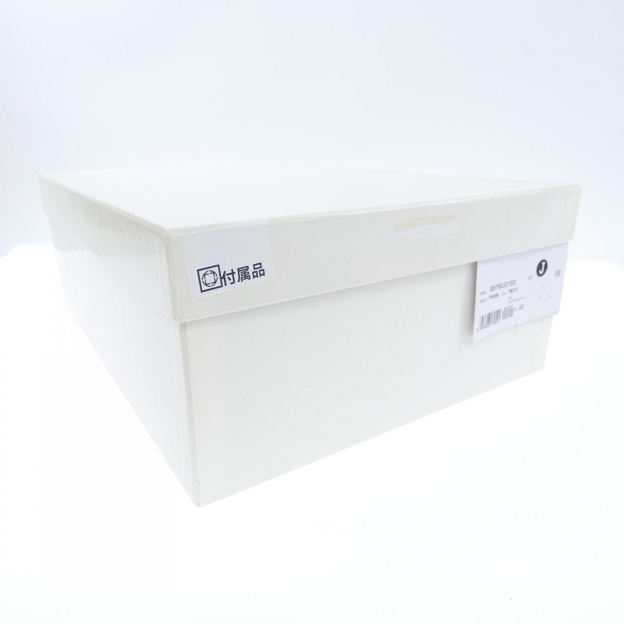 メゾンマルジェラ Maison Margiela S57WU0153 ブーツ