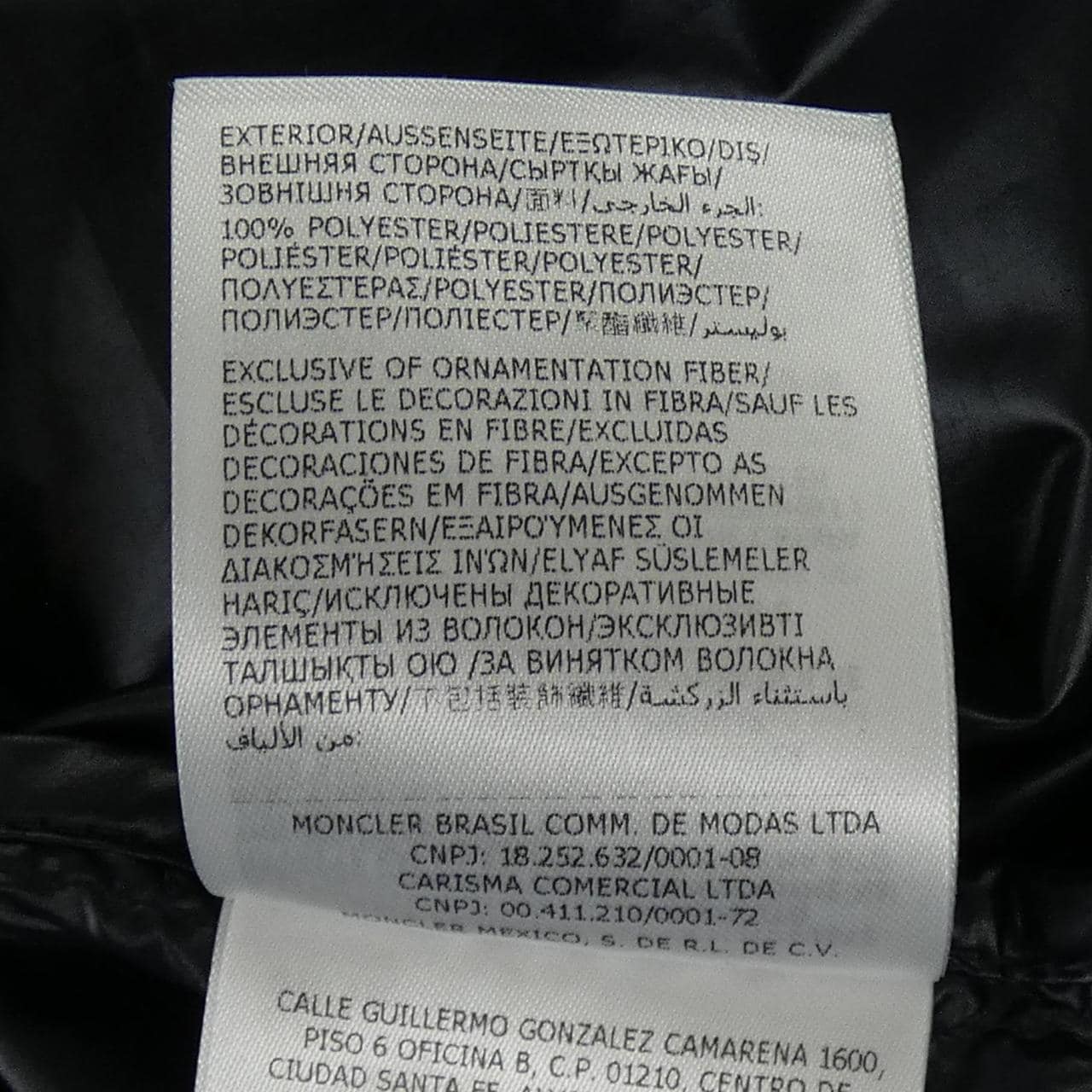 モンクレール MONCLER BHARANI ブルゾン