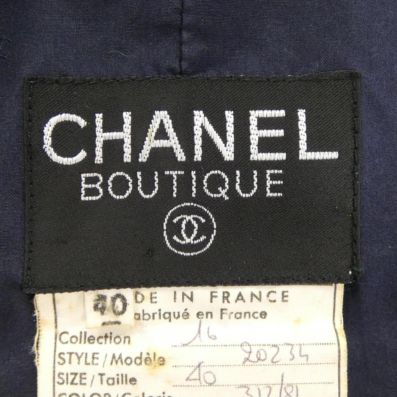 シャネル CHANEL 20234 スーツ