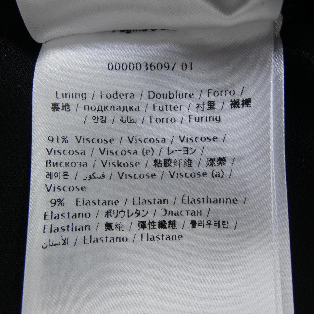 ヴァレンティノ VALENTINO ワンピース