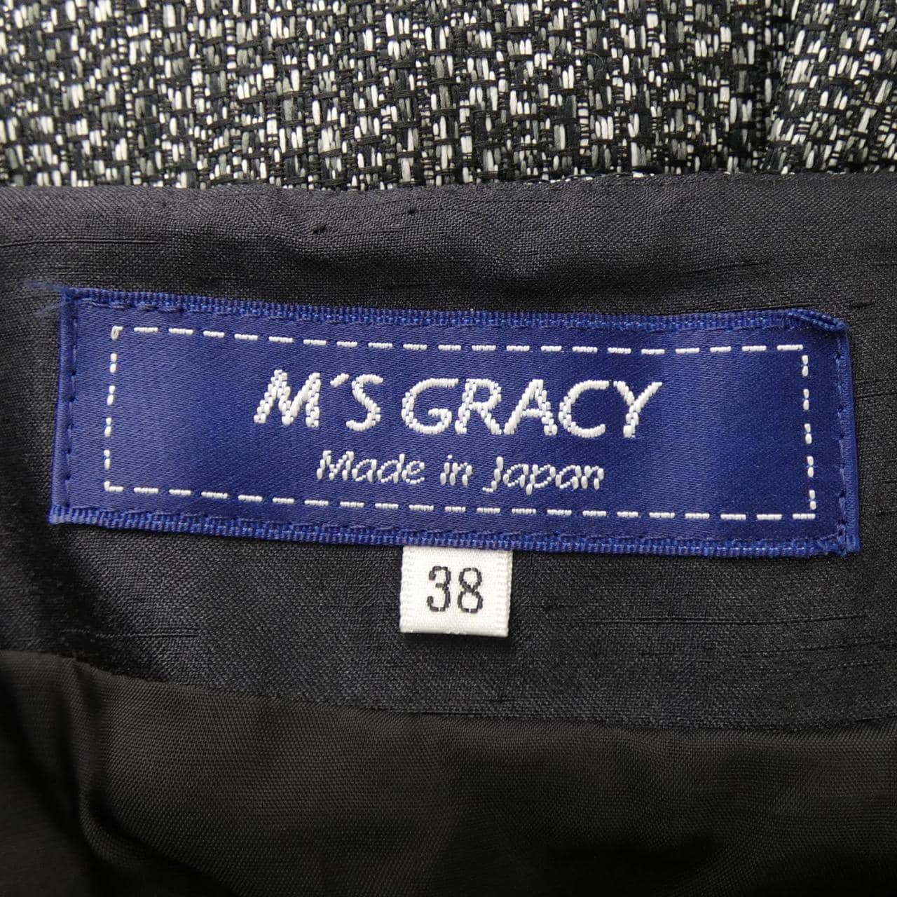 エムズグレーシー M'S GRACY スカート