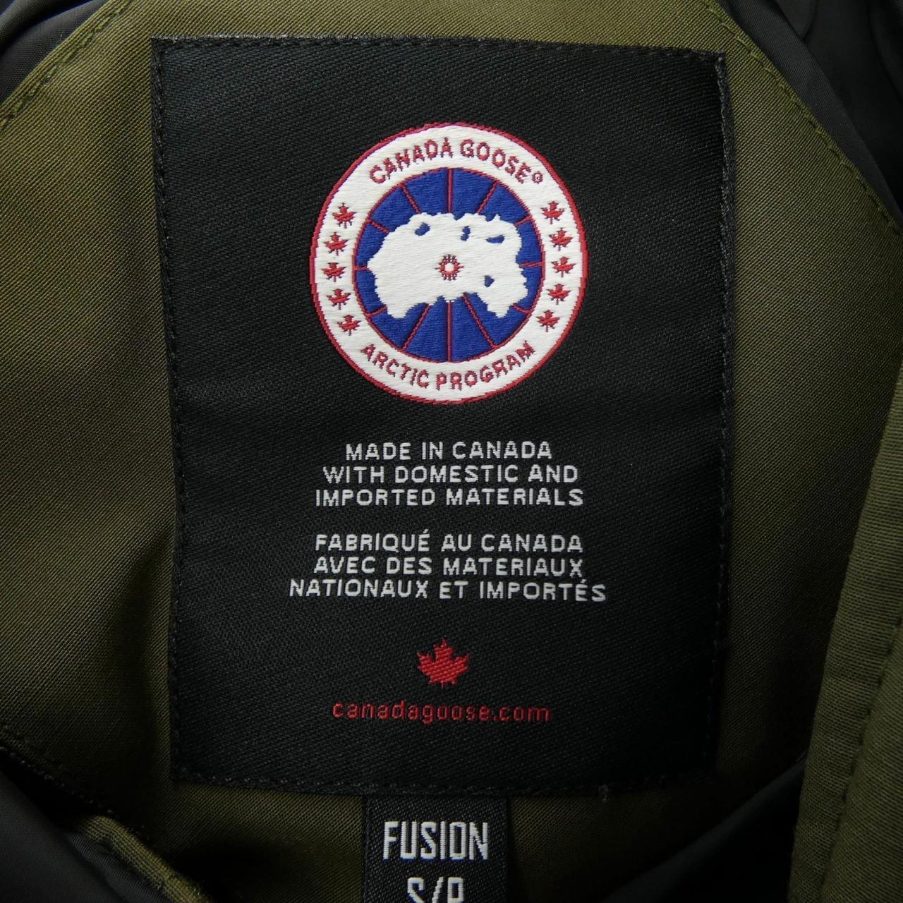 カナダグース CANADA GOOSE ダウンコート