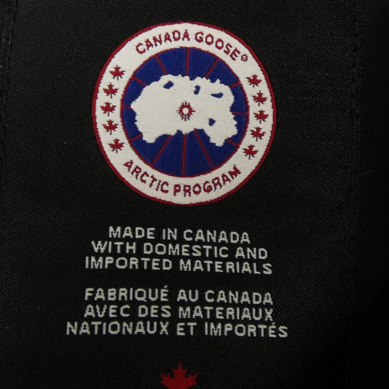 カナダグース CANADA GOOSE 2301JM RUSSELL ラッセル ダウンジャケット