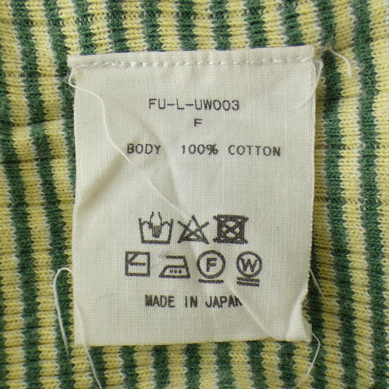 フミカウチダ FUMIKA UCHIDA トップス