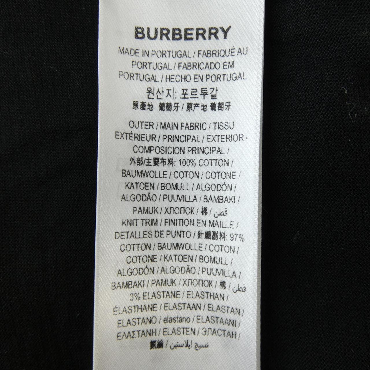 バーバリー BURBERRY 80174721 Tシャツ