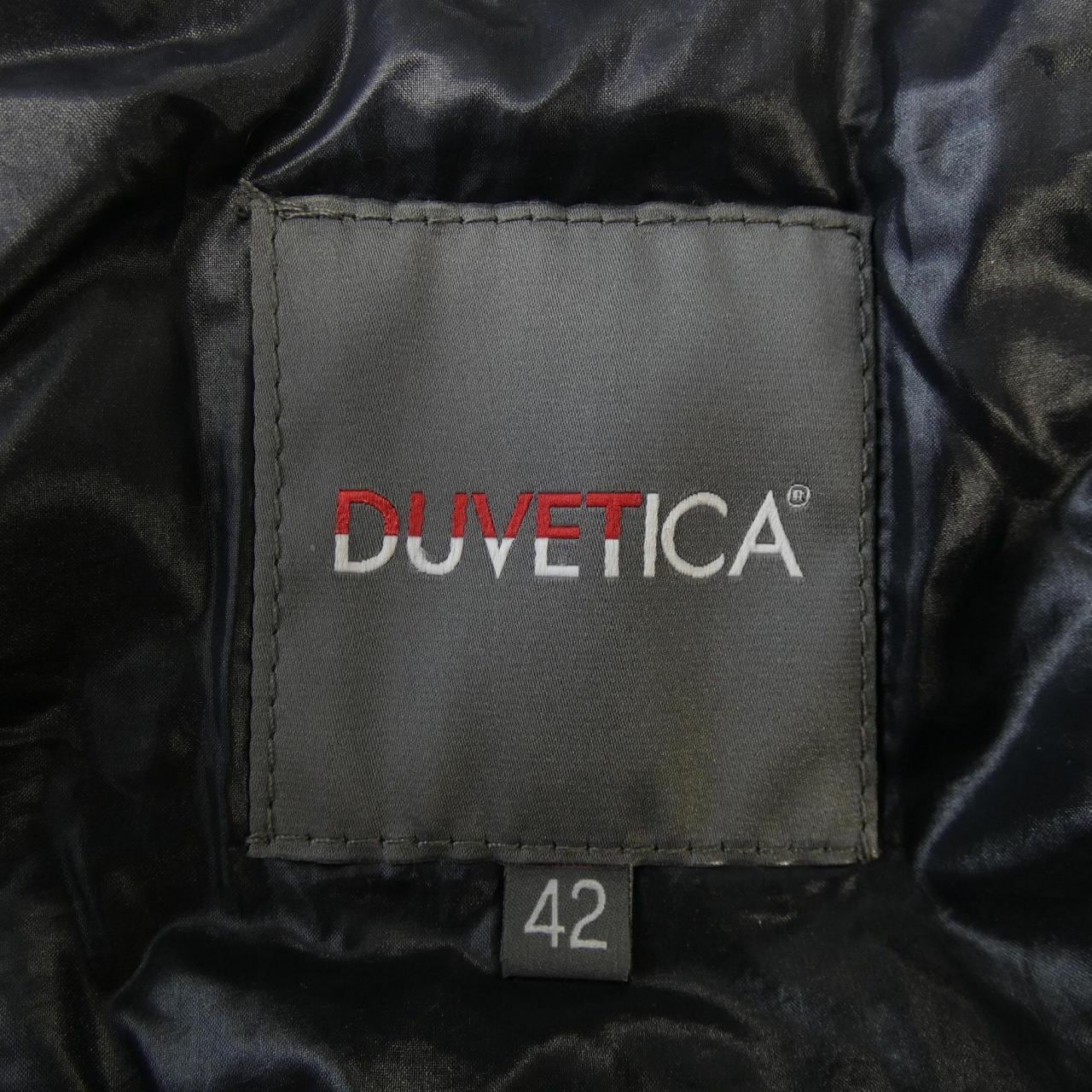 デュベティカ DUVETICA KAPPA ダウンジャケット