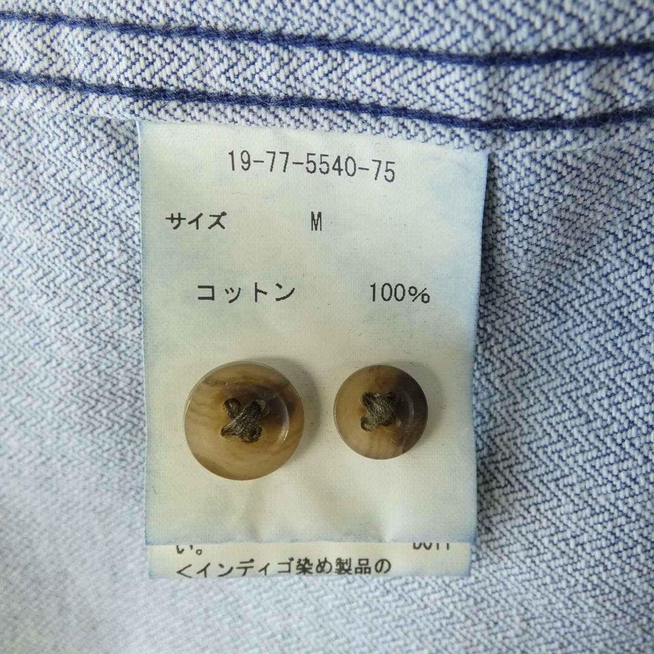 ブルックスブラザーズ BROOKS BROTHERS シャツ