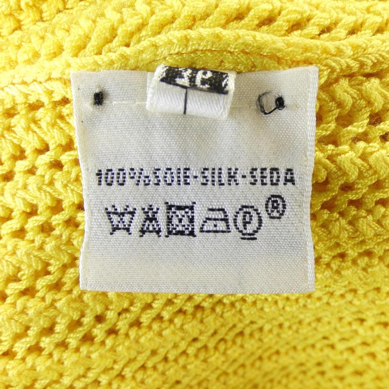 エルメス HERMES カーディガン